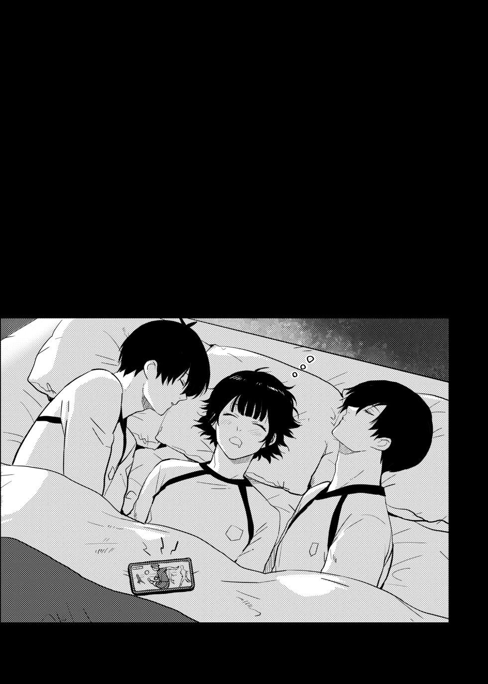 [Hinode Shokudou (Mizuhara Aki)] Razoku o Kyouseisuru Hon [Blue Lock] [Digital] - Page 18