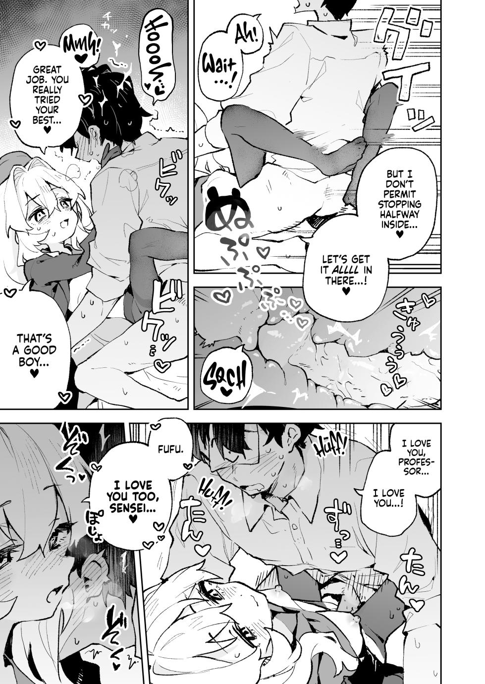 [Rimu Chanchi (Uni Cream Korokke)] Niyaniya Kyouju no Ama Zeme Gotoki ni Makenai ga!? | I Won't Be Defeated by Professor Niyaniya's Tantalizing Temptations! (Blue Archive) [English] [Xzosk] [Decensored] [Digital] - Page 30