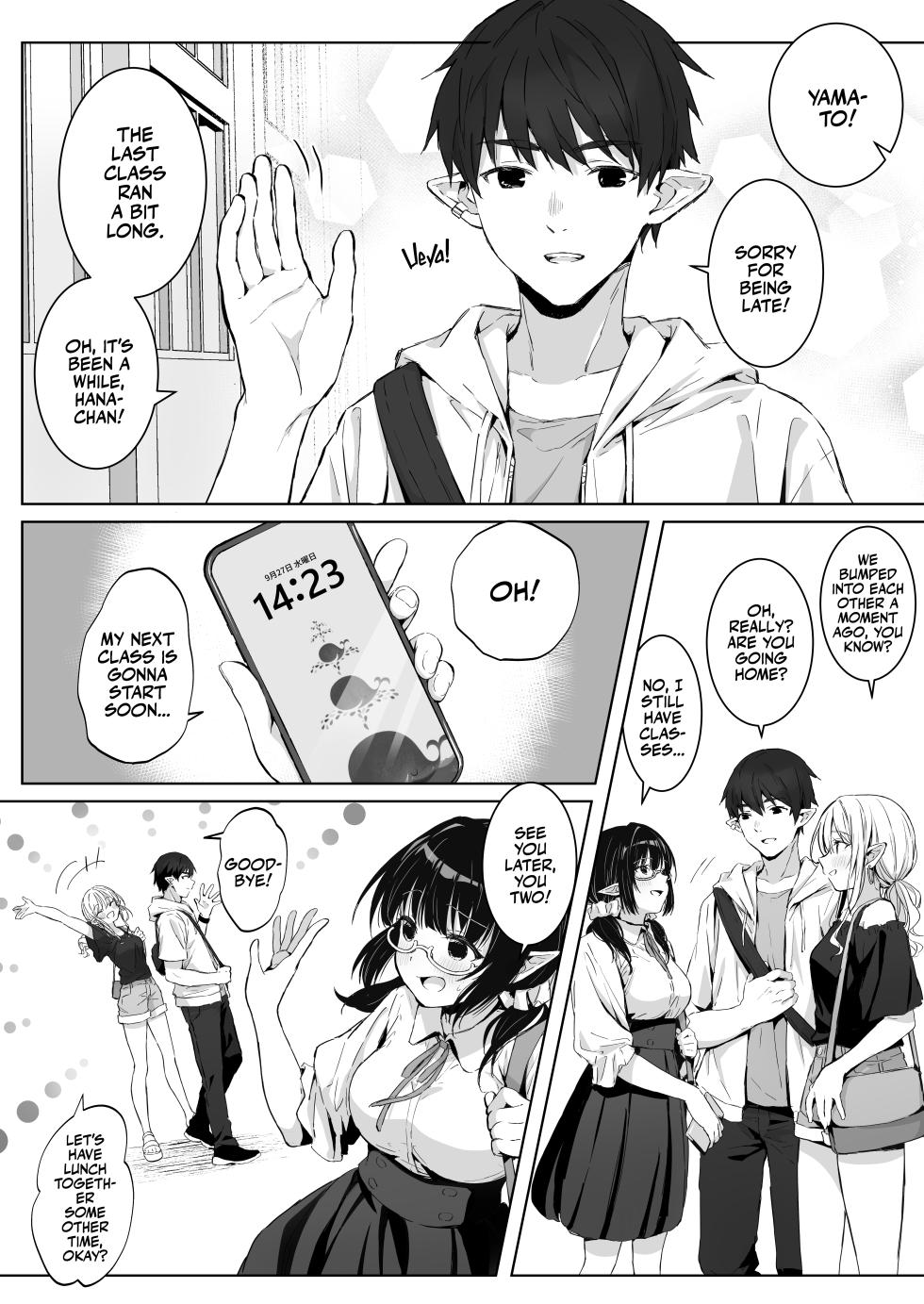 [Rockydou (Akane)] Ecchi no Toki Dake, Chotto S. ～Fudan wa Otonashii Kareshi ni Hitasura Yasashiku Semerareru～ [English] [Team Rabu2] [Digital] - Page 6