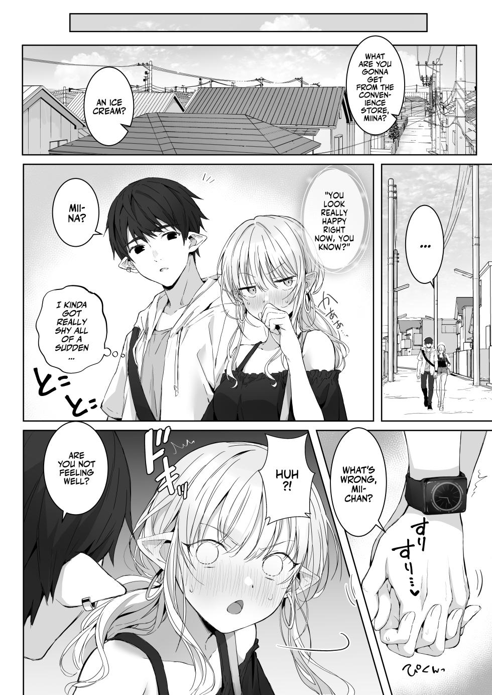 [Rockydou (Akane)] Ecchi no Toki Dake, Chotto S. ～Fudan wa Otonashii Kareshi ni Hitasura Yasashiku Semerareru～ [English] [Team Rabu2] [Digital] - Page 8