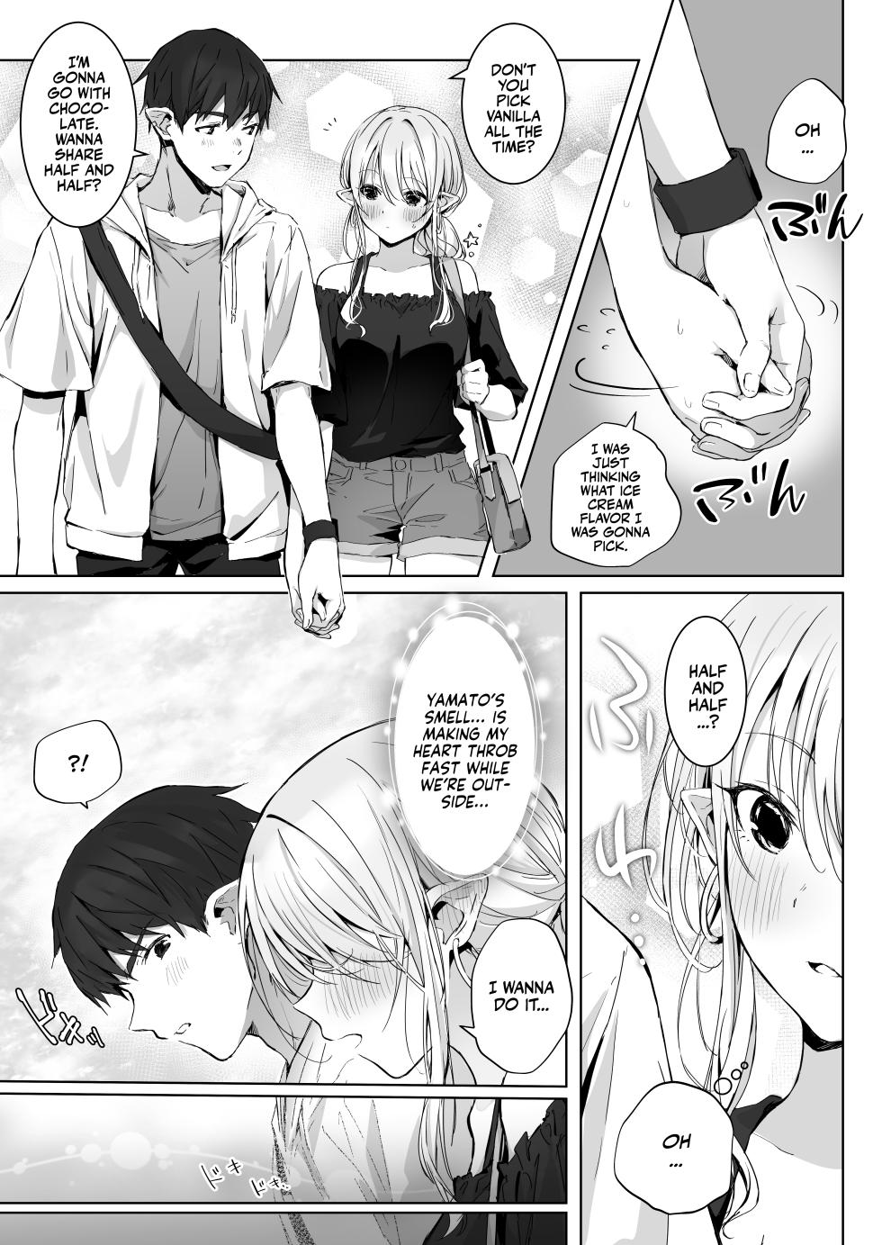 [Rockydou (Akane)] Ecchi no Toki Dake, Chotto S. ～Fudan wa Otonashii Kareshi ni Hitasura Yasashiku Semerareru～ [English] [Team Rabu2] [Digital] - Page 9