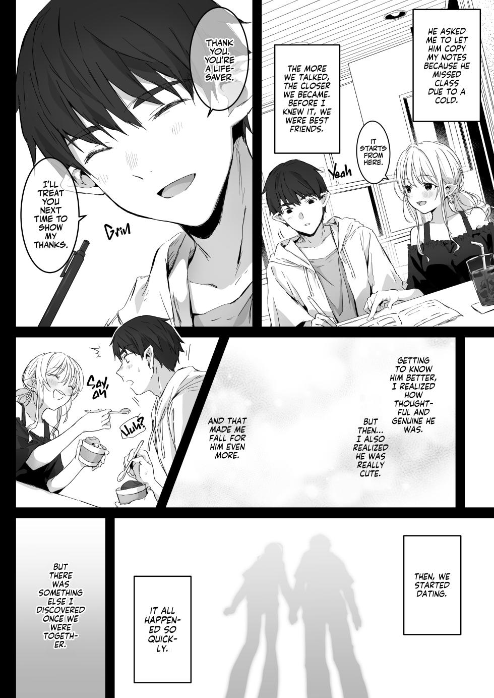 [Rockydou (Akane)] Ecchi no Toki Dake, Chotto S. ～Fudan wa Otonashii Kareshi ni Hitasura Yasashiku Semerareru～ [English] [Team Rabu2] [Digital] - Page 12