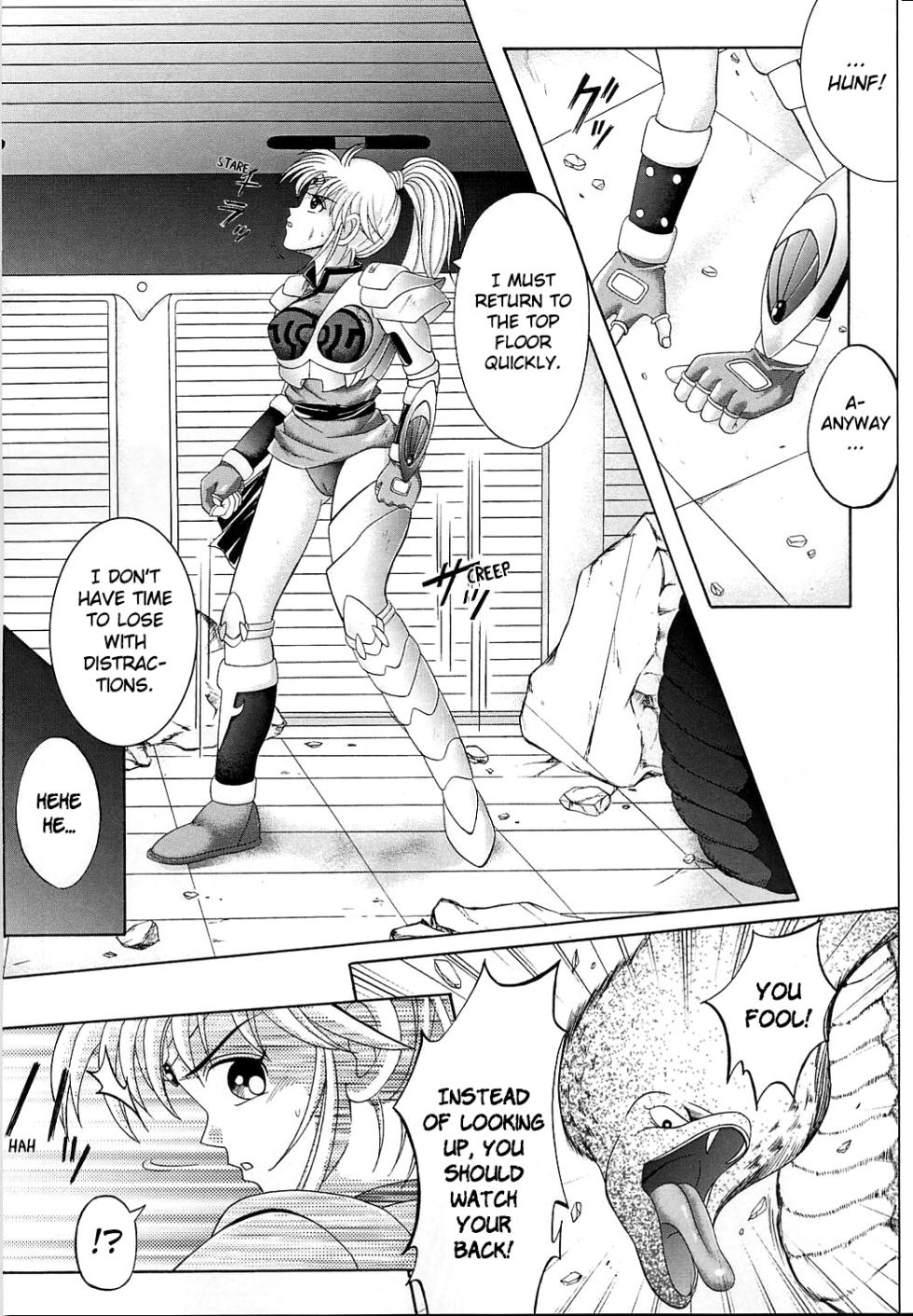 [Cyclone (Reizei, Izumi Kazuya)] DIME ALLIANCE (Dragon Quest Dai no Daibouken) [English] - Page 6