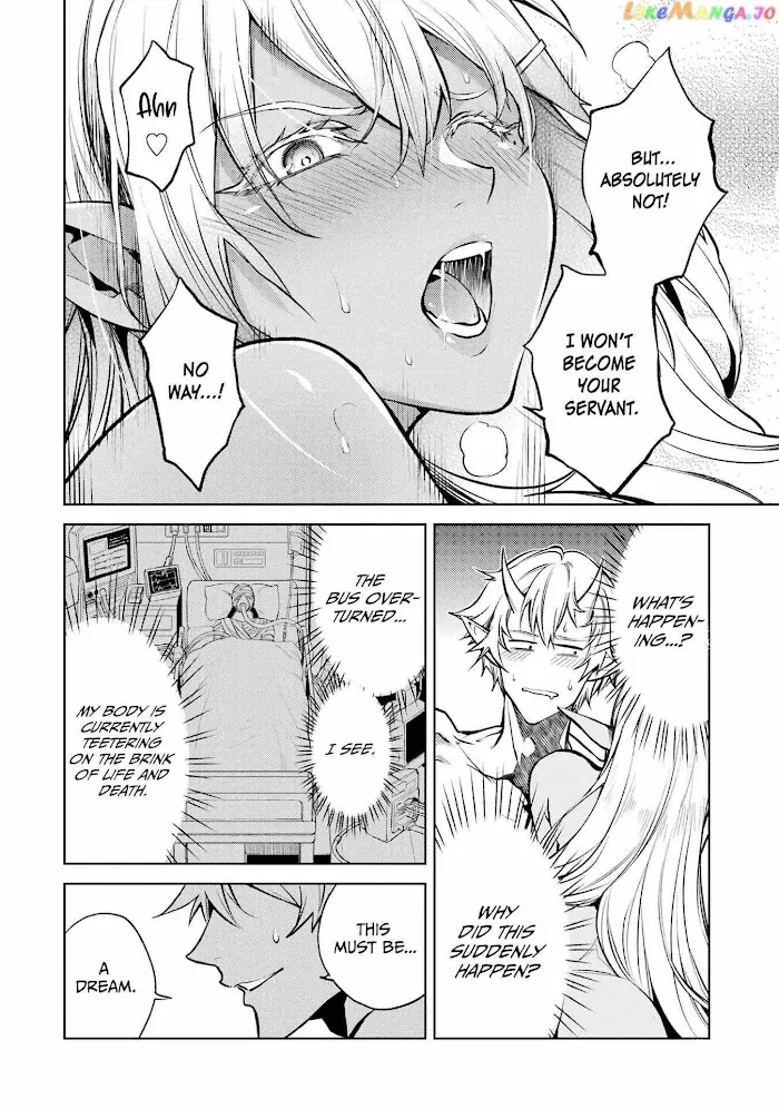 [Inashita Shinai, Seiji] Tensei Shitara Joban de Shinu Naka Boss Datta - Heroine Kenzokuka de Ikinokoru vol.1 [English] - Page 12