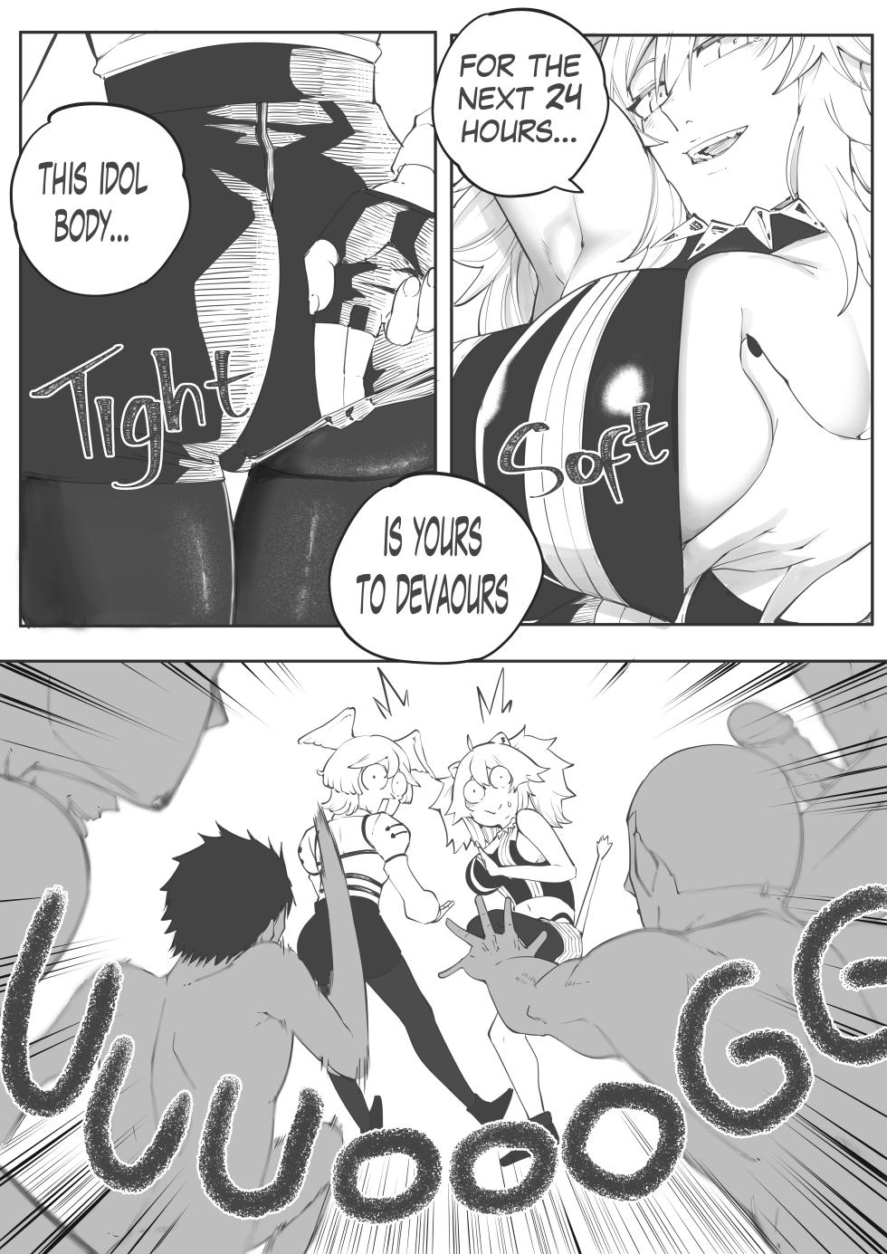 [ZeroEro] Lui and Botan Special Stream (Hololive) - Page 3
