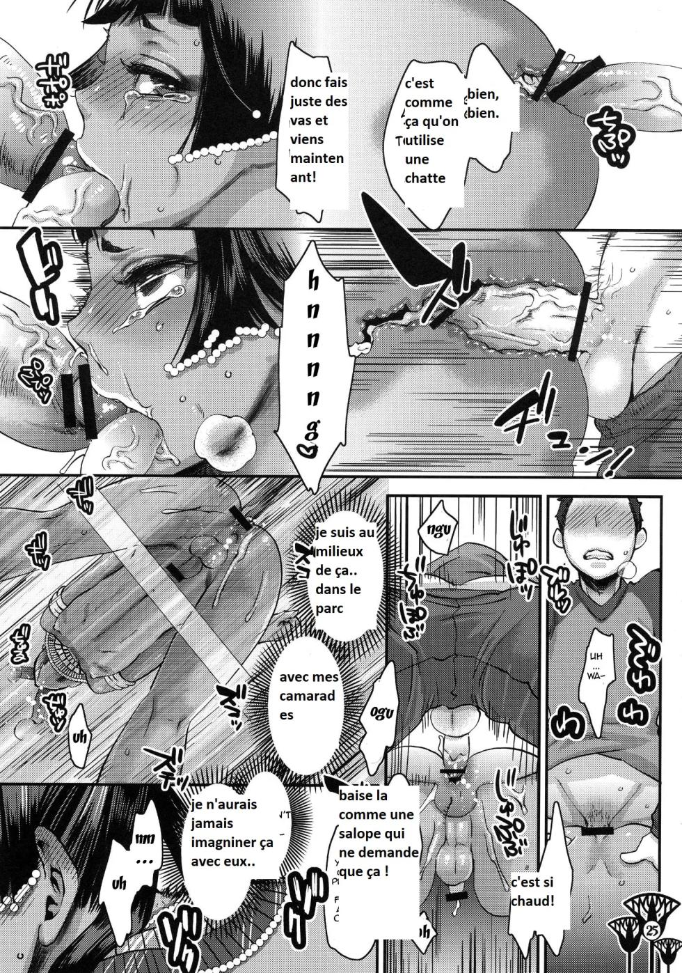 (Amatake Akewo) Kawaikutte Seigi | Cute Justice [french] - Page 24