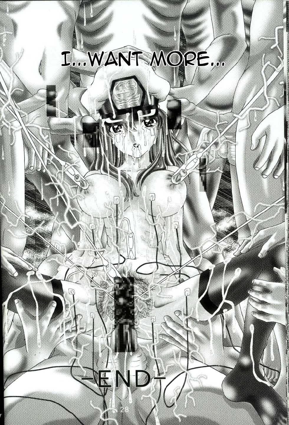 (C65) [Kaki no Boo (Kakinomoto Utamaro)] Josei Heishi Random Nude (Dai Ichidan Murrue Ramius Hen) (Gundam Seed) [English] - Page 27