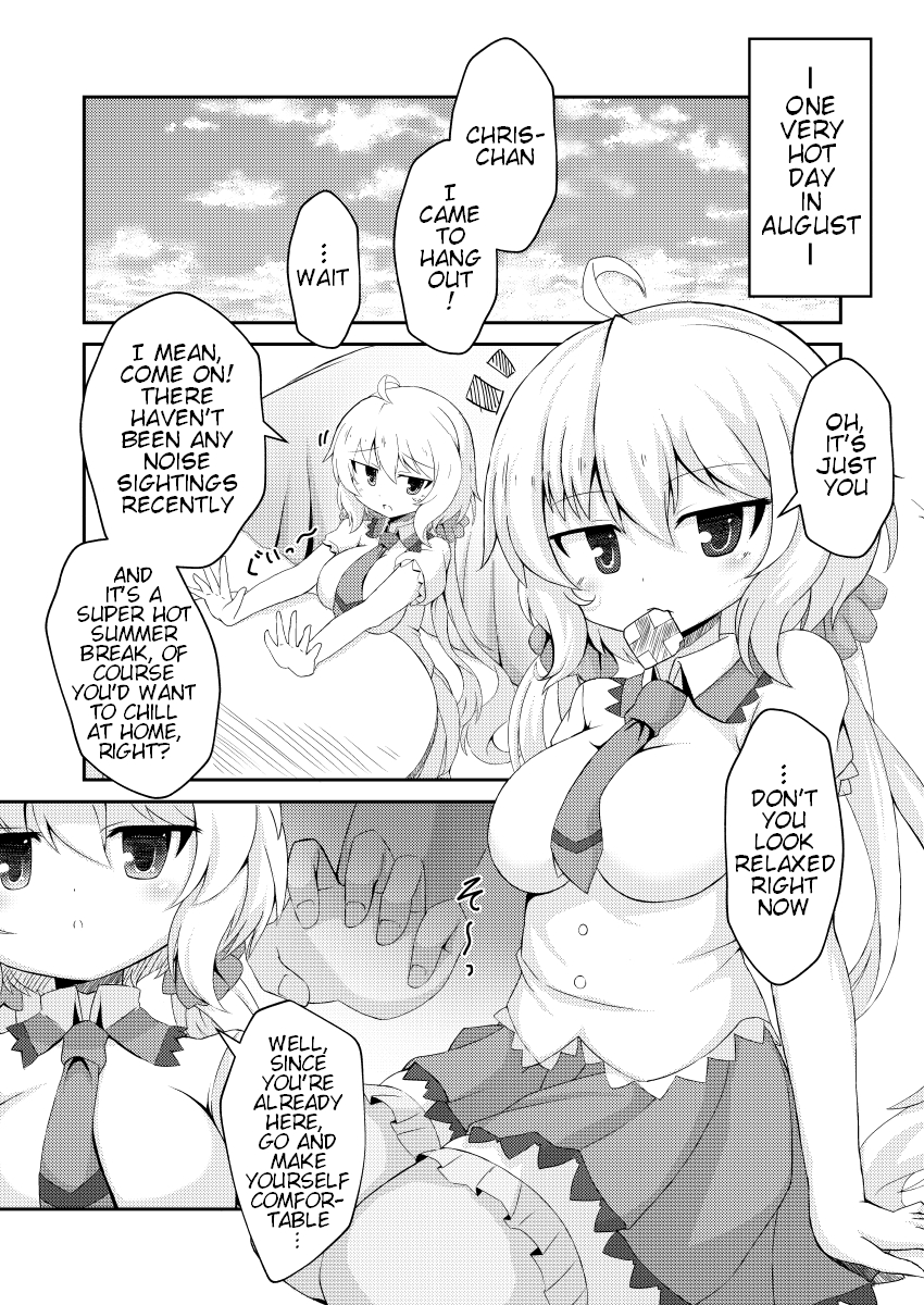 [Hanetsuki (Hanetu)] Chris-chan to Souiu Koto o Ie de Suru Hon (Senki Zesshou Symphogear) [English] [Digital] - Page 2