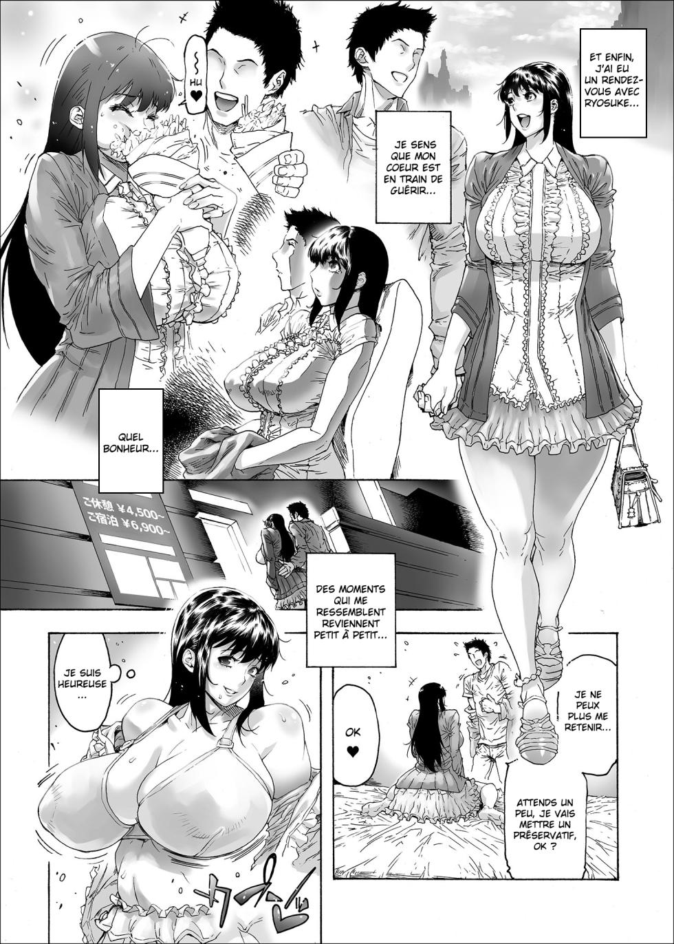 (C100) [Kocho Kocho Koukou (Bonten)] NTR-EX COMPLETE + Onna Sousakan Otsu Junbigou [French] [Hensu] [Digital] - Page 37
