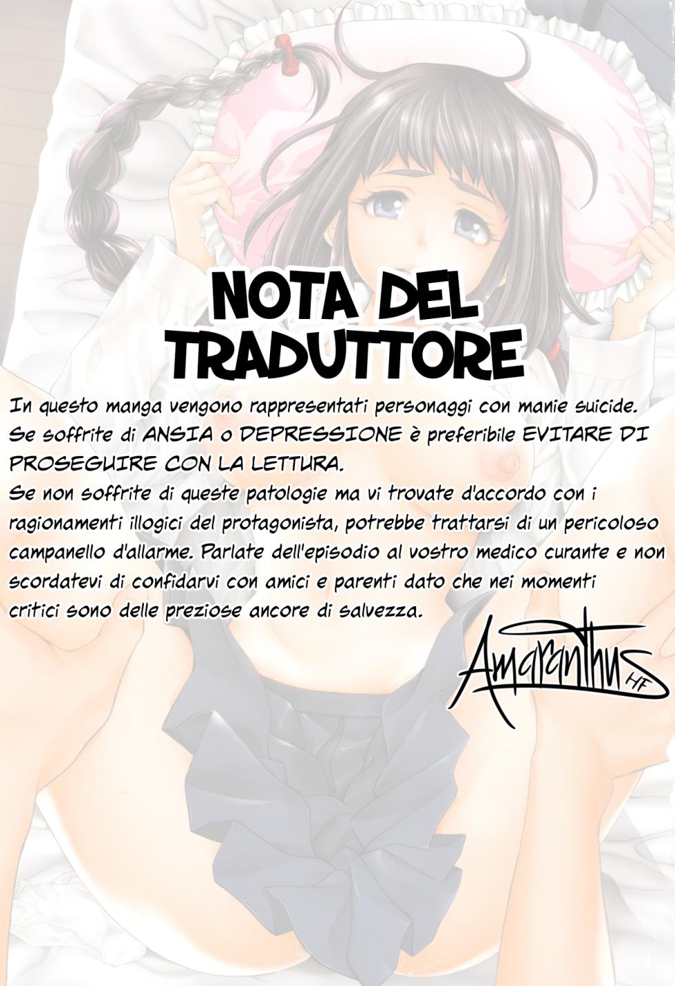 [Fuuga] Ane no Himitsu To Boku no Jisatsu | Sorelle, Segreti e Manie Suicide Ch. 1-3 [Italian] [Hentai Fantasy] [Decensored] - Page 2