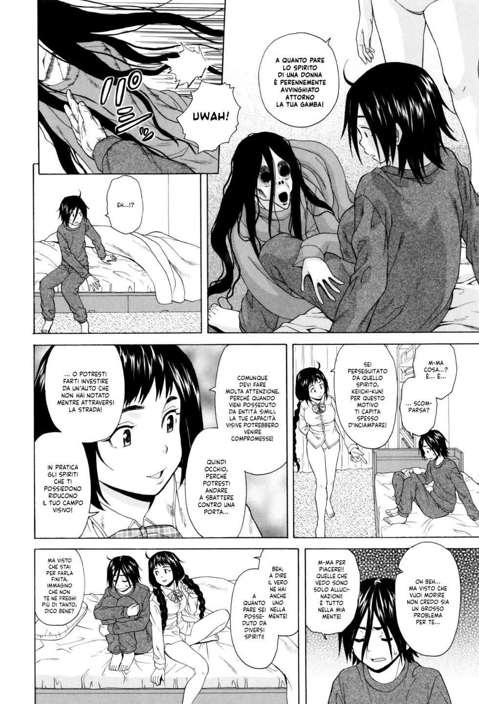 [Fuuga] Ane no Himitsu To Boku no Jisatsu | Sorelle, Segreti e Manie Suicide Ch. 1-3 [Italian] [Hentai Fantasy] [Decensored] - Page 22