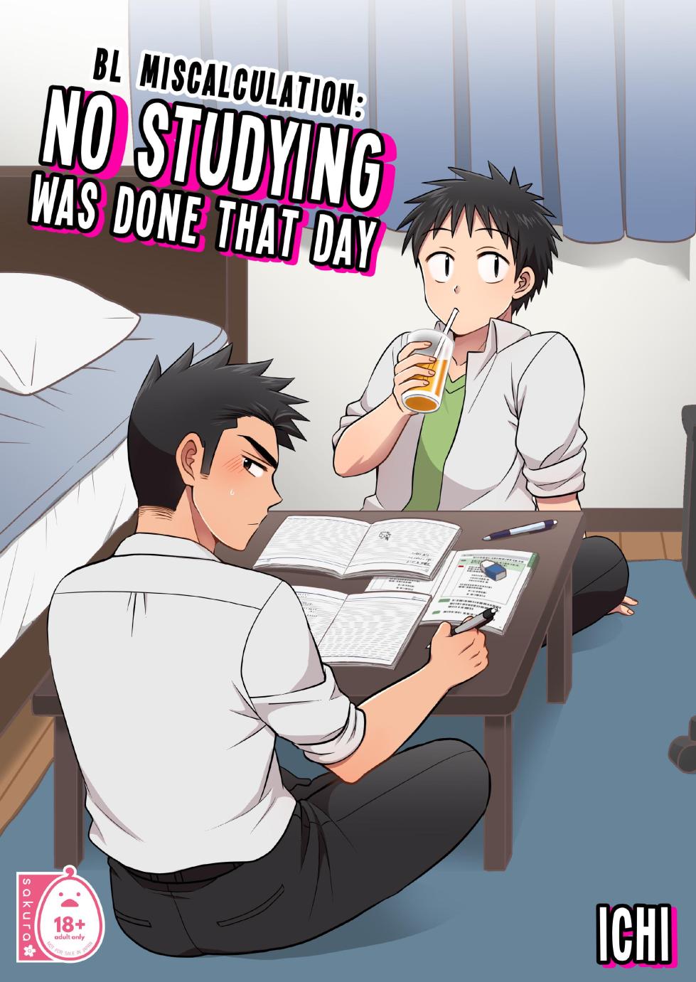 [Suita Kobara ni Choudo Ii (ichi)] Hayatochiri BL - Test Benkyou ga Susumanai Hanashi - Page 1