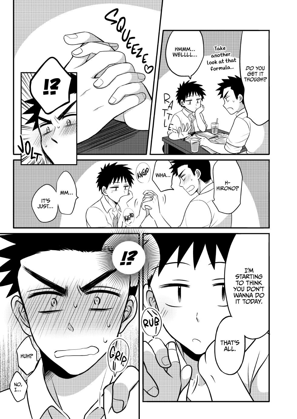 [Suita Kobara ni Choudo Ii (ichi)] Hayatochiri BL - Test Benkyou ga Susumanai Hanashi - Page 6