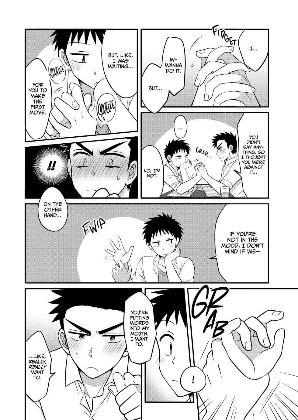 [Suita Kobara ni Choudo Ii (ichi)] Hayatochiri BL - Test Benkyou ga Susumanai Hanashi - Page 7