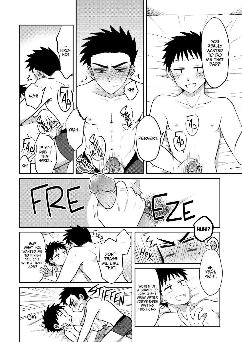 [Suita Kobara ni Choudo Ii (ichi)] Hayatochiri BL - Test Benkyou ga Susumanai Hanashi - Page 11