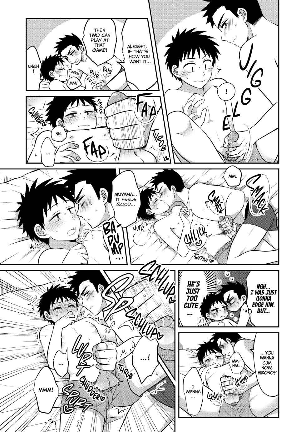[Suita Kobara ni Choudo Ii (ichi)] Hayatochiri BL - Test Benkyou ga Susumanai Hanashi - Page 12