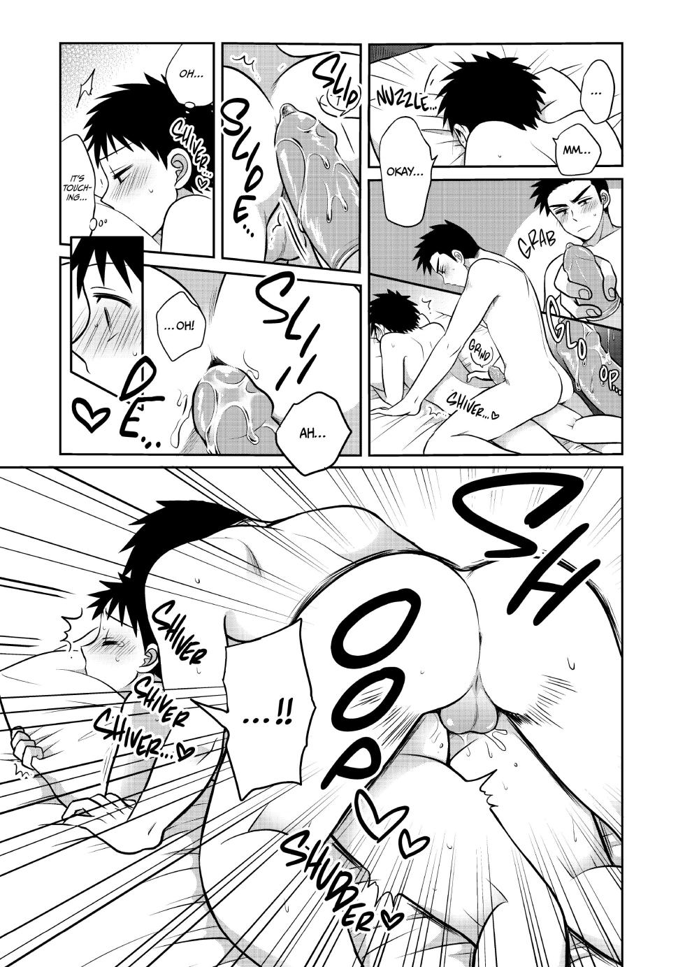 [Suita Kobara ni Choudo Ii (ichi)] Hayatochiri BL - Test Benkyou ga Susumanai Hanashi - Page 16
