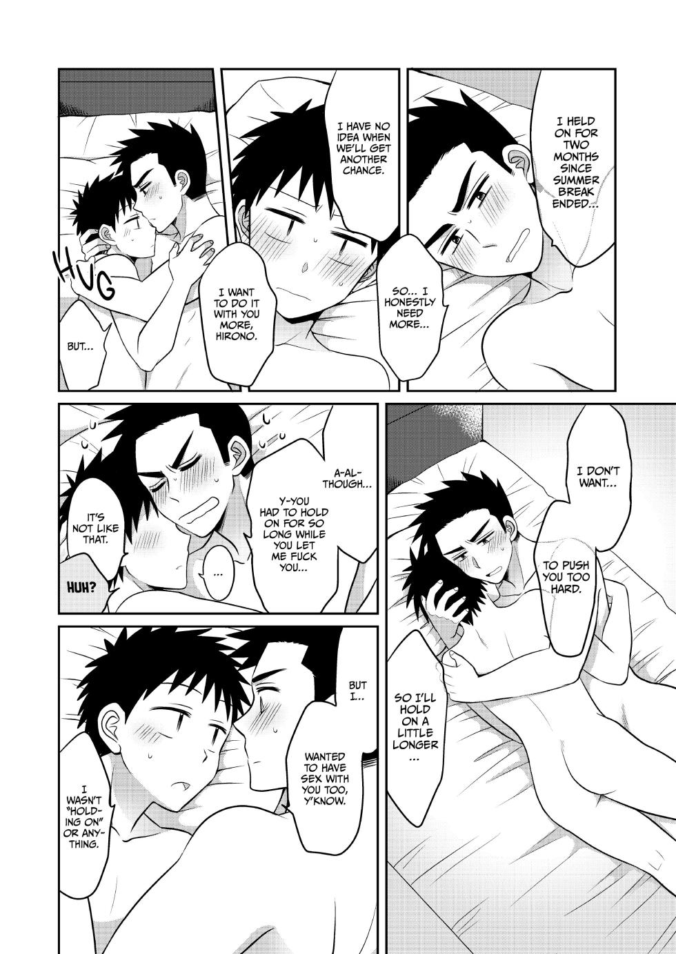 [Suita Kobara ni Choudo Ii (ichi)] Hayatochiri BL - Test Benkyou ga Susumanai Hanashi - Page 26