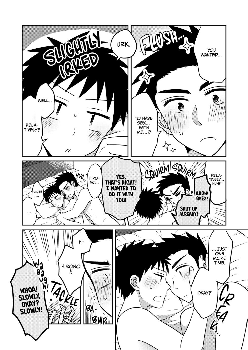 [Suita Kobara ni Choudo Ii (ichi)] Hayatochiri BL - Test Benkyou ga Susumanai Hanashi - Page 27