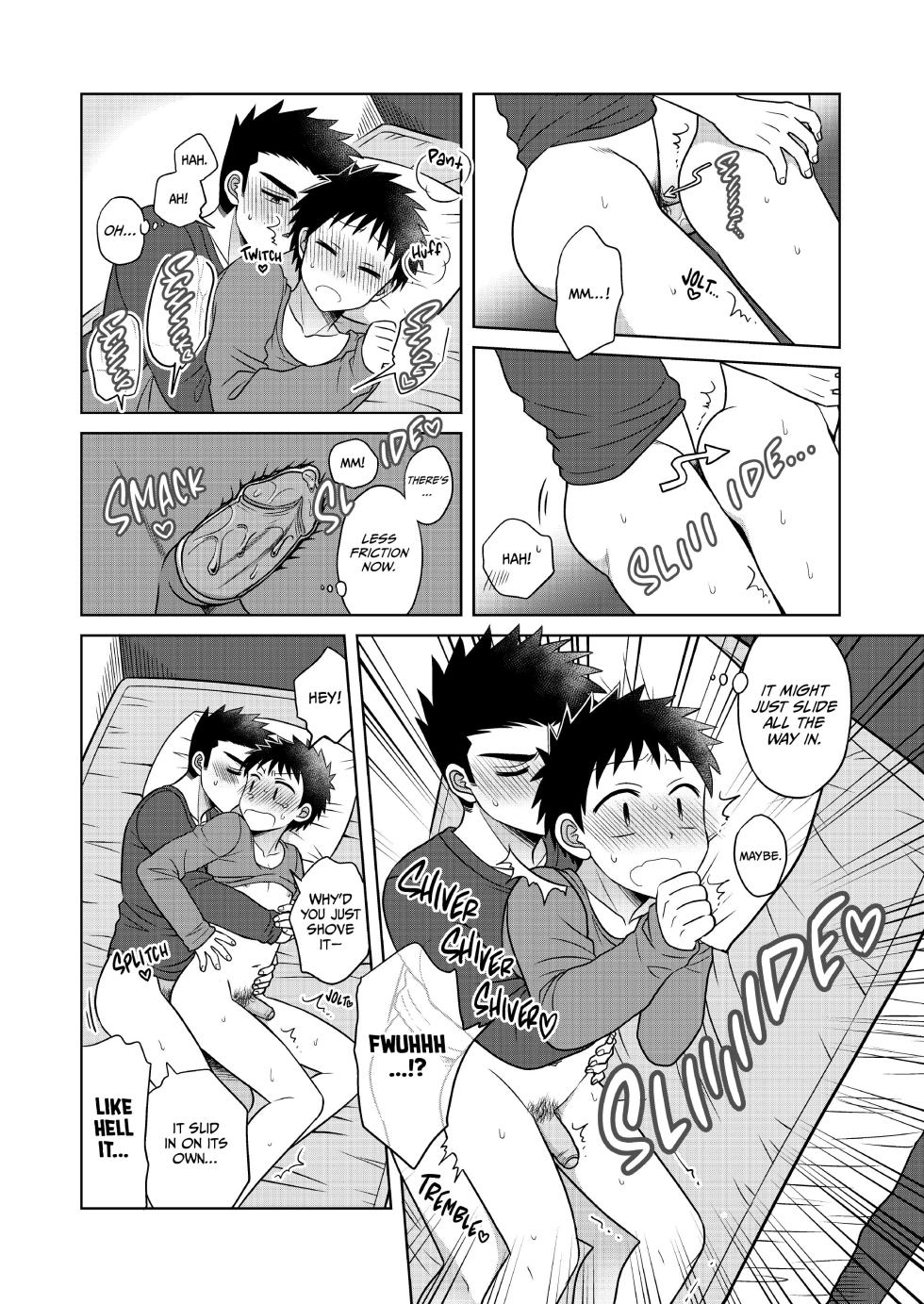 [Suita Kobara ni Choudo Ii (ichi)] Hayatochiri BL - Ame no Hi ni Otomari Suru Hanashi - Page 35