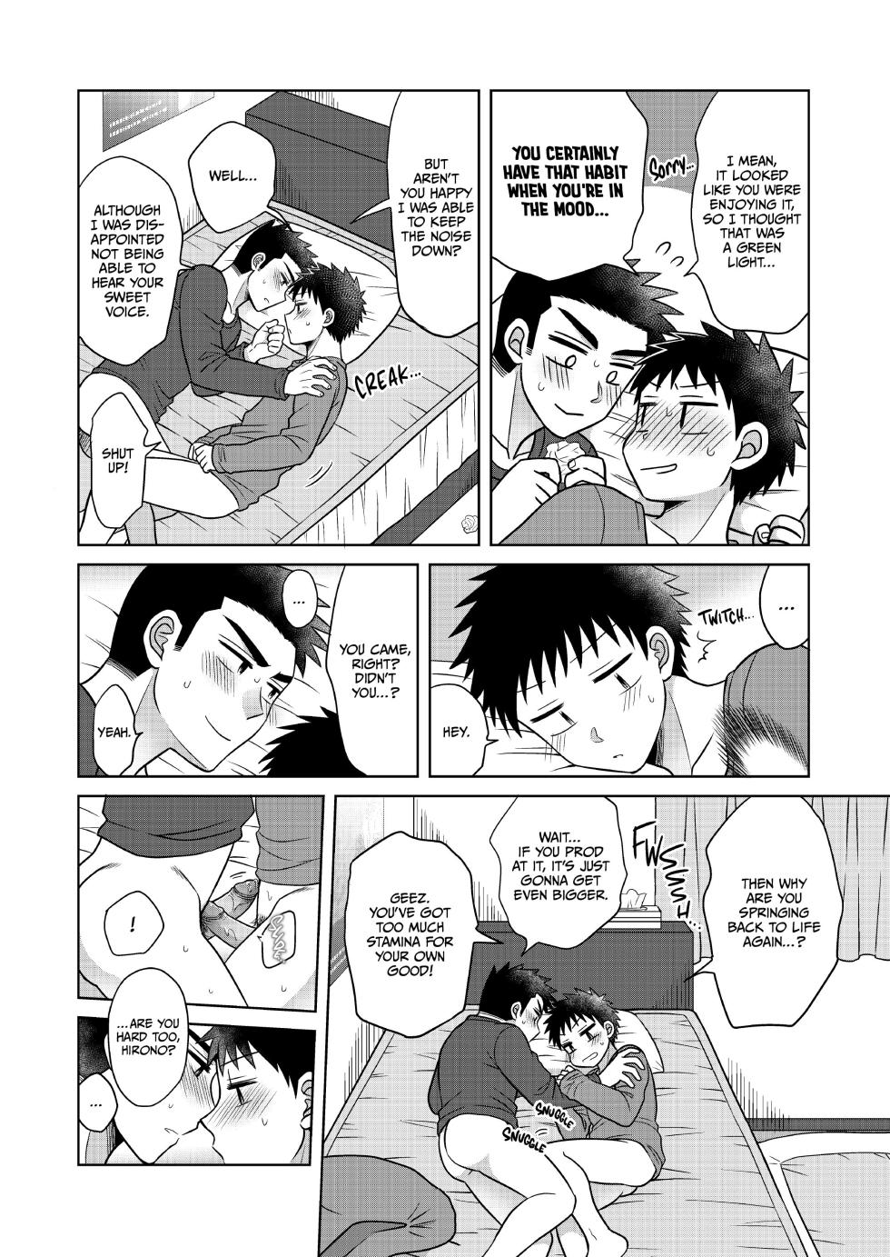 [Suita Kobara ni Choudo Ii (ichi)] Hayatochiri BL - Ame no Hi ni Otomari Suru Hanashi - Page 39
