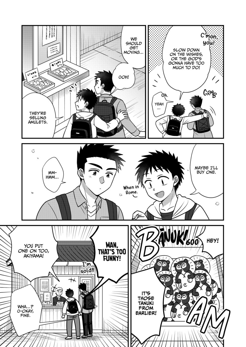 [Suita Kobara ni Choudo Ii (ichi)] Hayatochiri BL - Sakuramau Onsen Ryokoy no Hanashi - Page 14