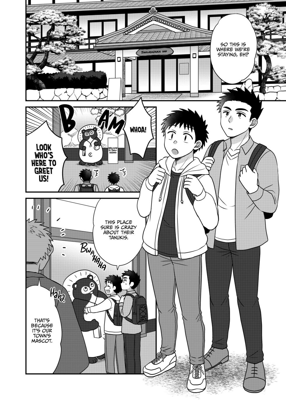 [Suita Kobara ni Choudo Ii (ichi)] Hayatochiri BL - Sakuramau Onsen Ryokoy no Hanashi - Page 15