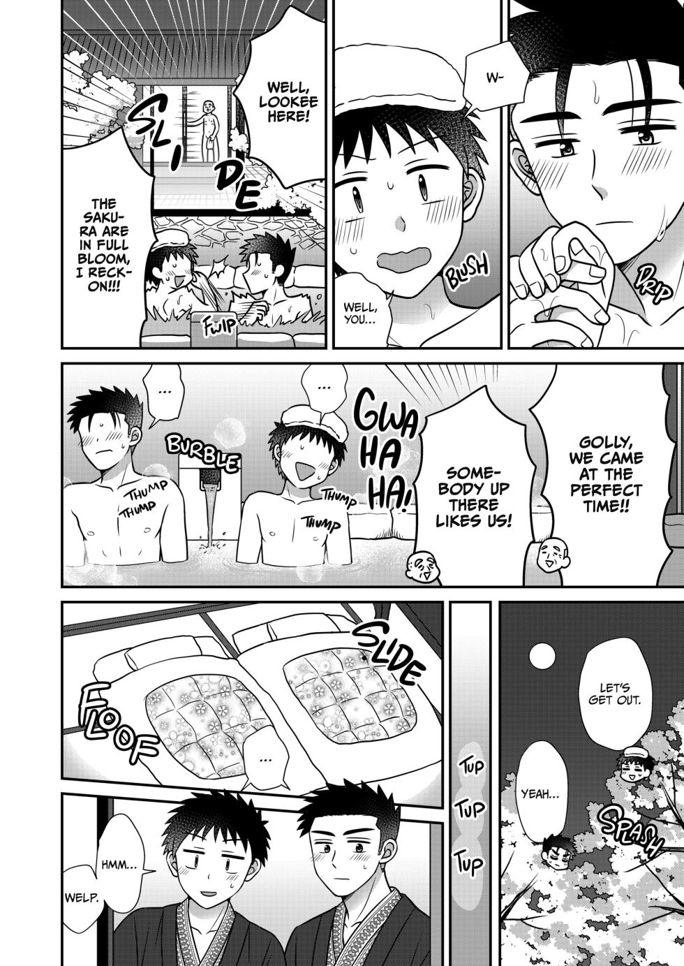 [Suita Kobara ni Choudo Ii (ichi)] Hayatochiri BL - Sakuramau Onsen Ryokoy no Hanashi - Page 27