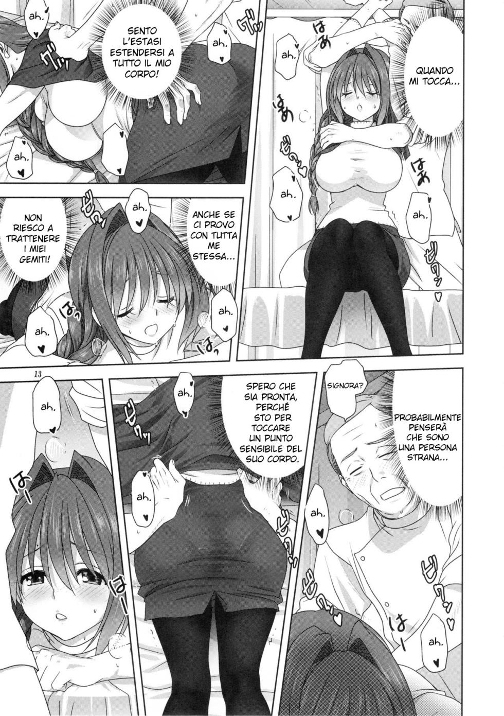 (C95) [Mitarashi Club (Mitarashi Kousei)] Akiko-san to Issho 23 (Kanon)  [Italian] [Hentai Fantasy] - Page 13