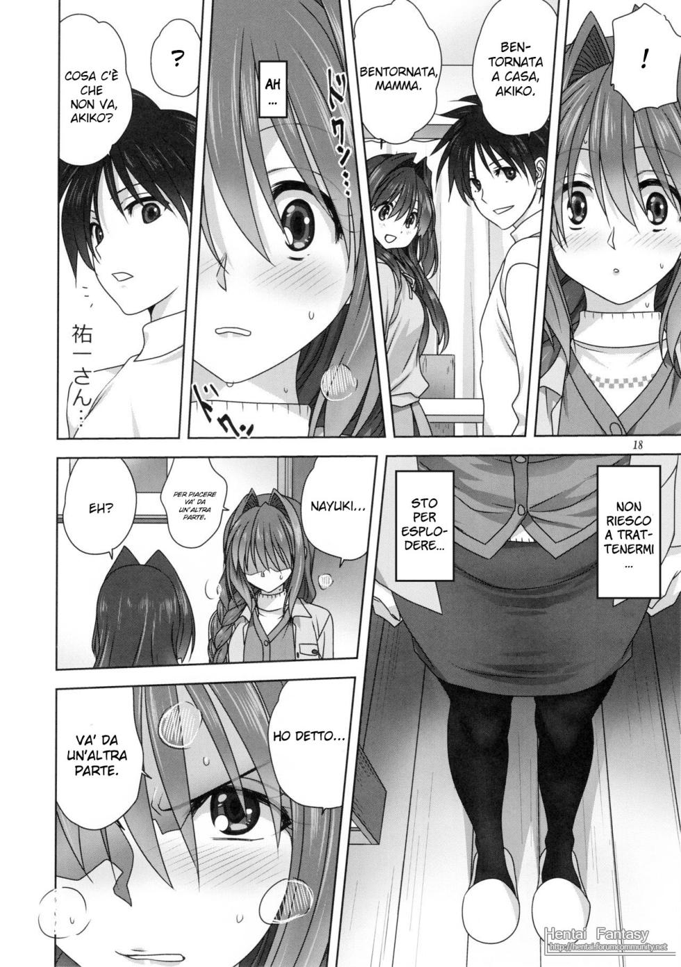 (C95) [Mitarashi Club (Mitarashi Kousei)] Akiko-san to Issho 23 (Kanon)  [Italian] [Hentai Fantasy] - Page 18