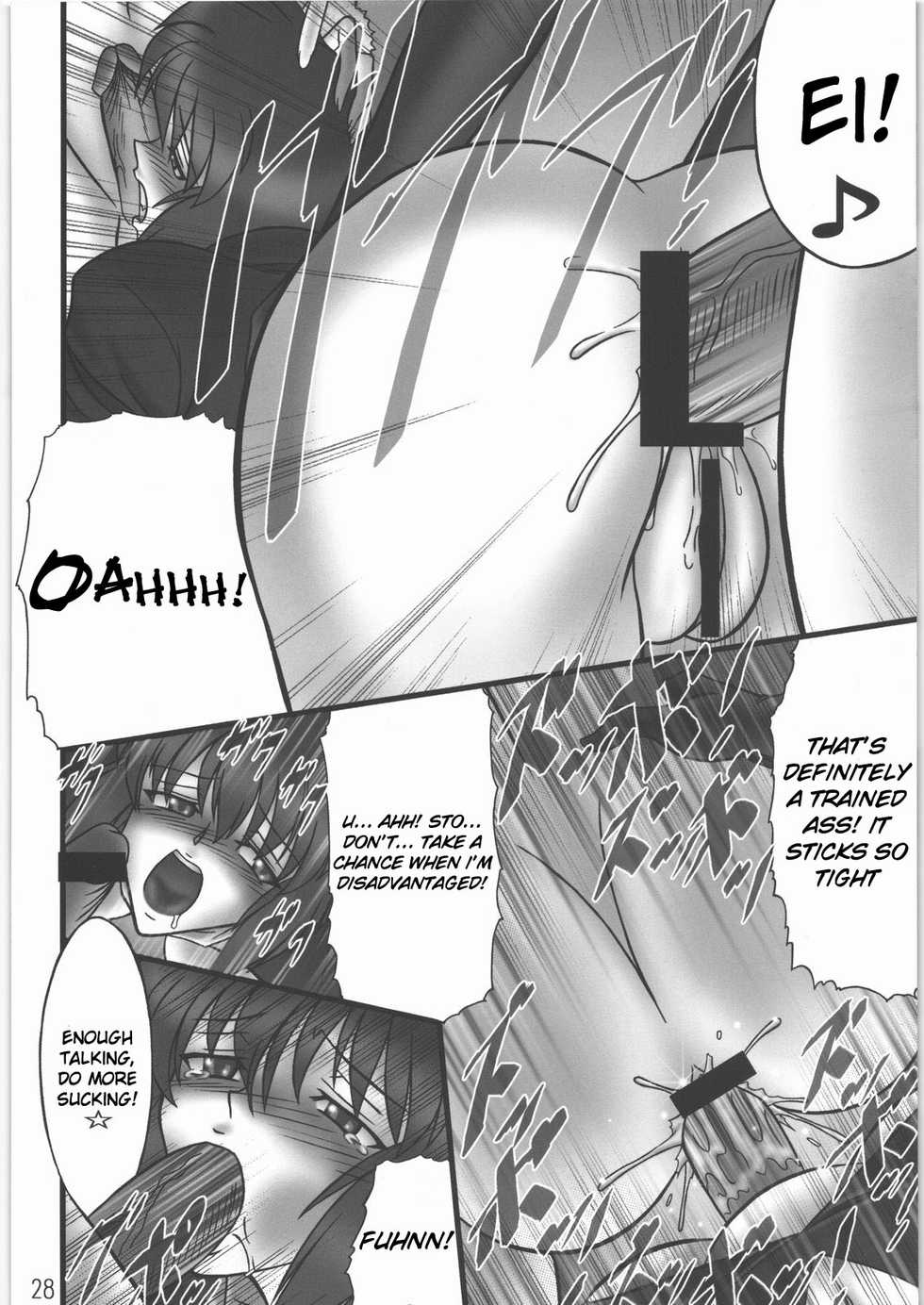 (C71) [AXZ (Hamon Ai)] Application Error 1208 (Ghost In The Shell) [English] {ehntigallie} - Page 29
