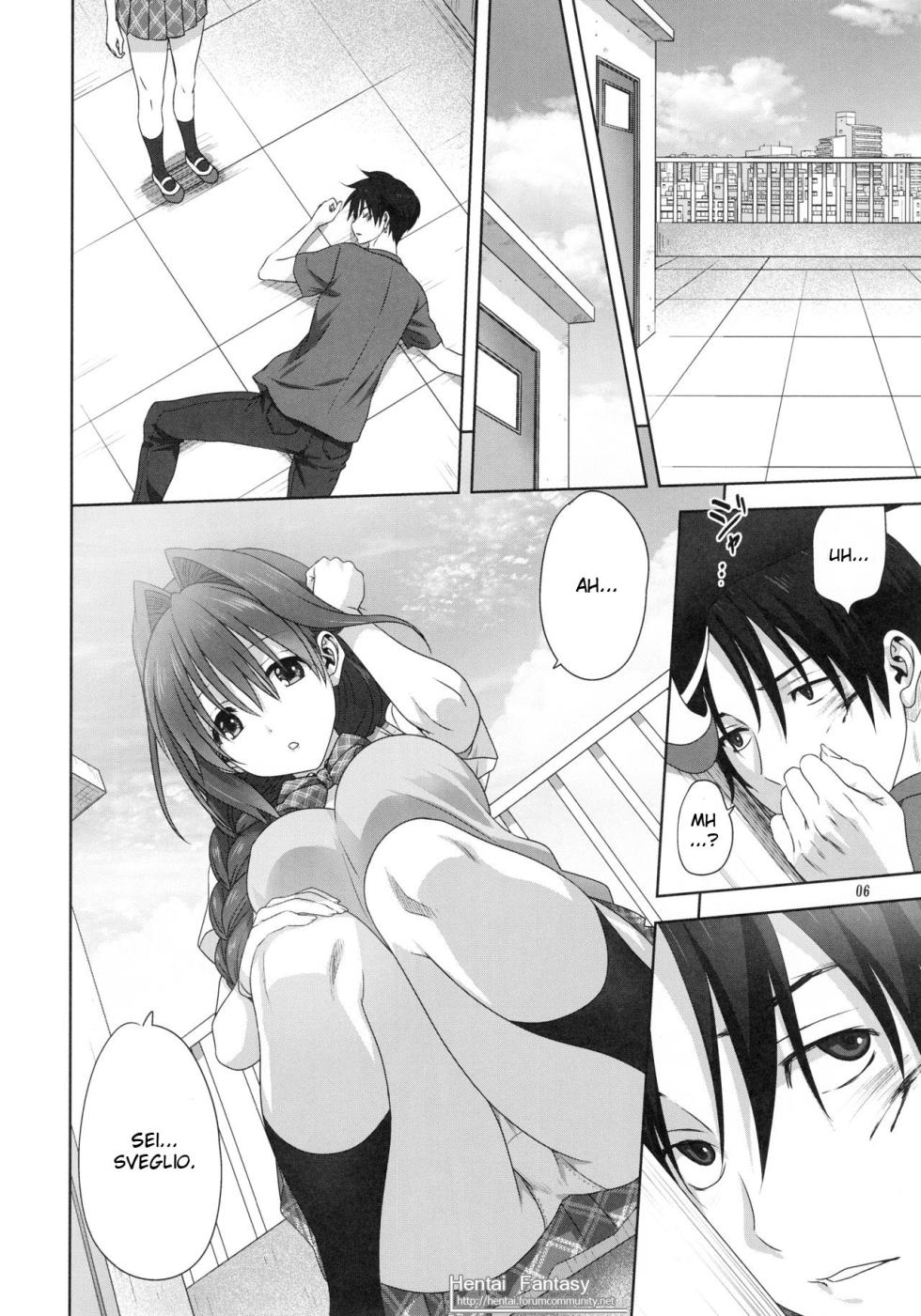 (C96) [Mitarashi Club (Mitarashi Kousei)] Akiko-san to Issho 24 (Kanon) [Italian] [Hentai Fantasy] - Page 6