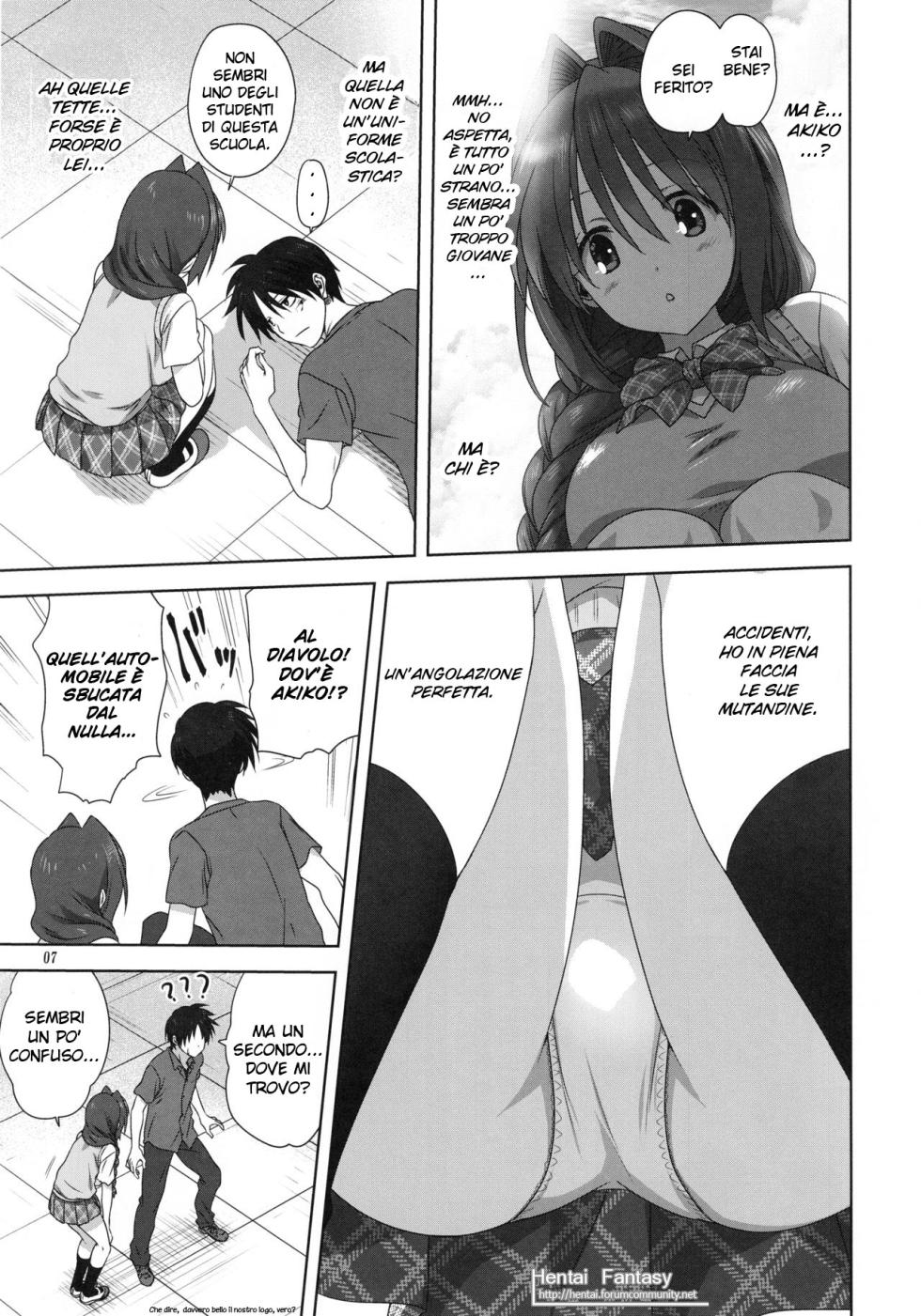 (C96) [Mitarashi Club (Mitarashi Kousei)] Akiko-san to Issho 24 (Kanon) [Italian] [Hentai Fantasy] - Page 7