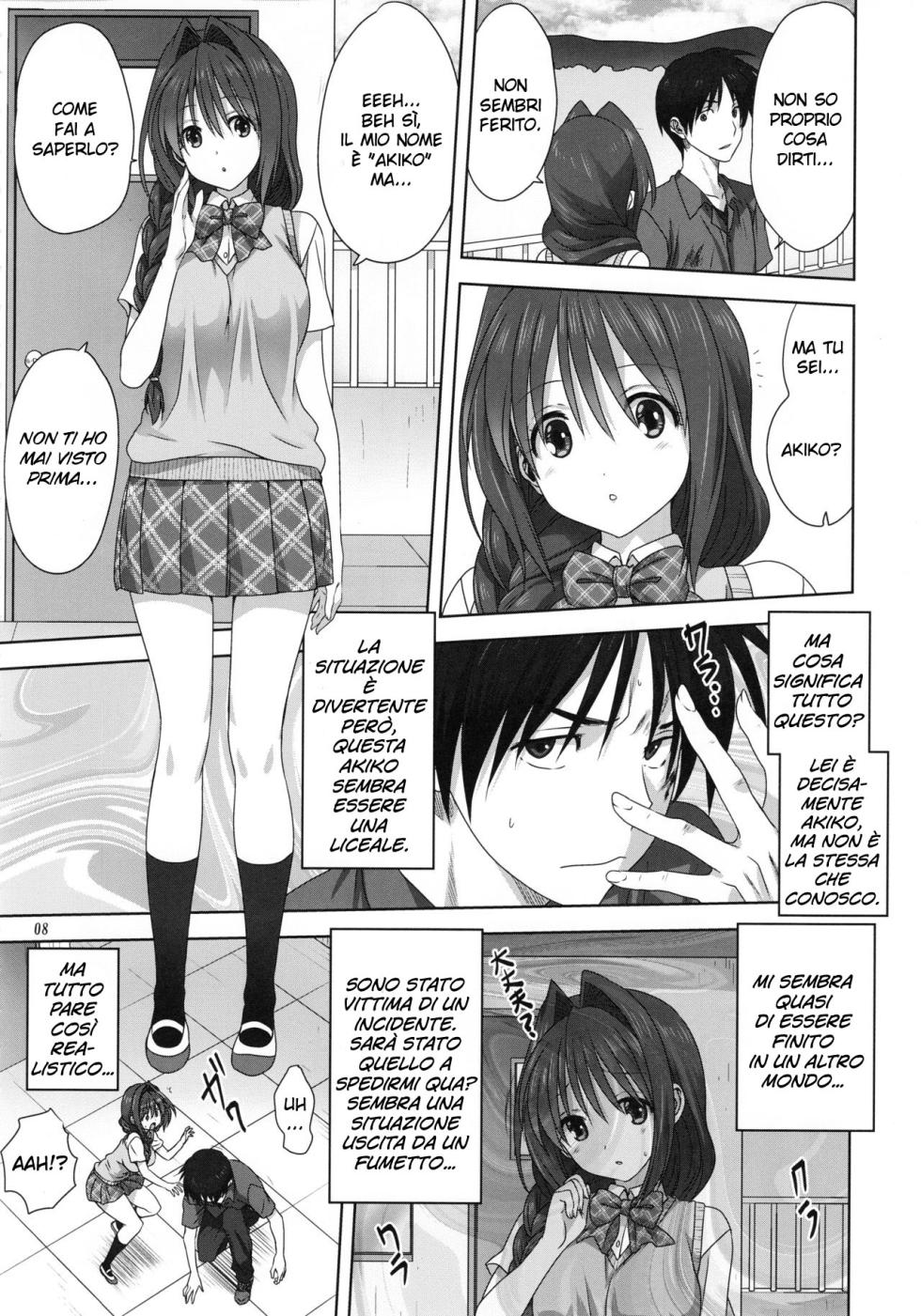 (C96) [Mitarashi Club (Mitarashi Kousei)] Akiko-san to Issho 24 (Kanon) [Italian] [Hentai Fantasy] - Page 8