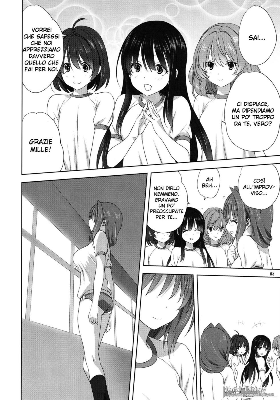 (C97) [Mitarashi Club (Mitarashi Kousei)] Akiko-san to Issho 25 (Kanon) [Italian] [Hentai Fantasy] - Page 8