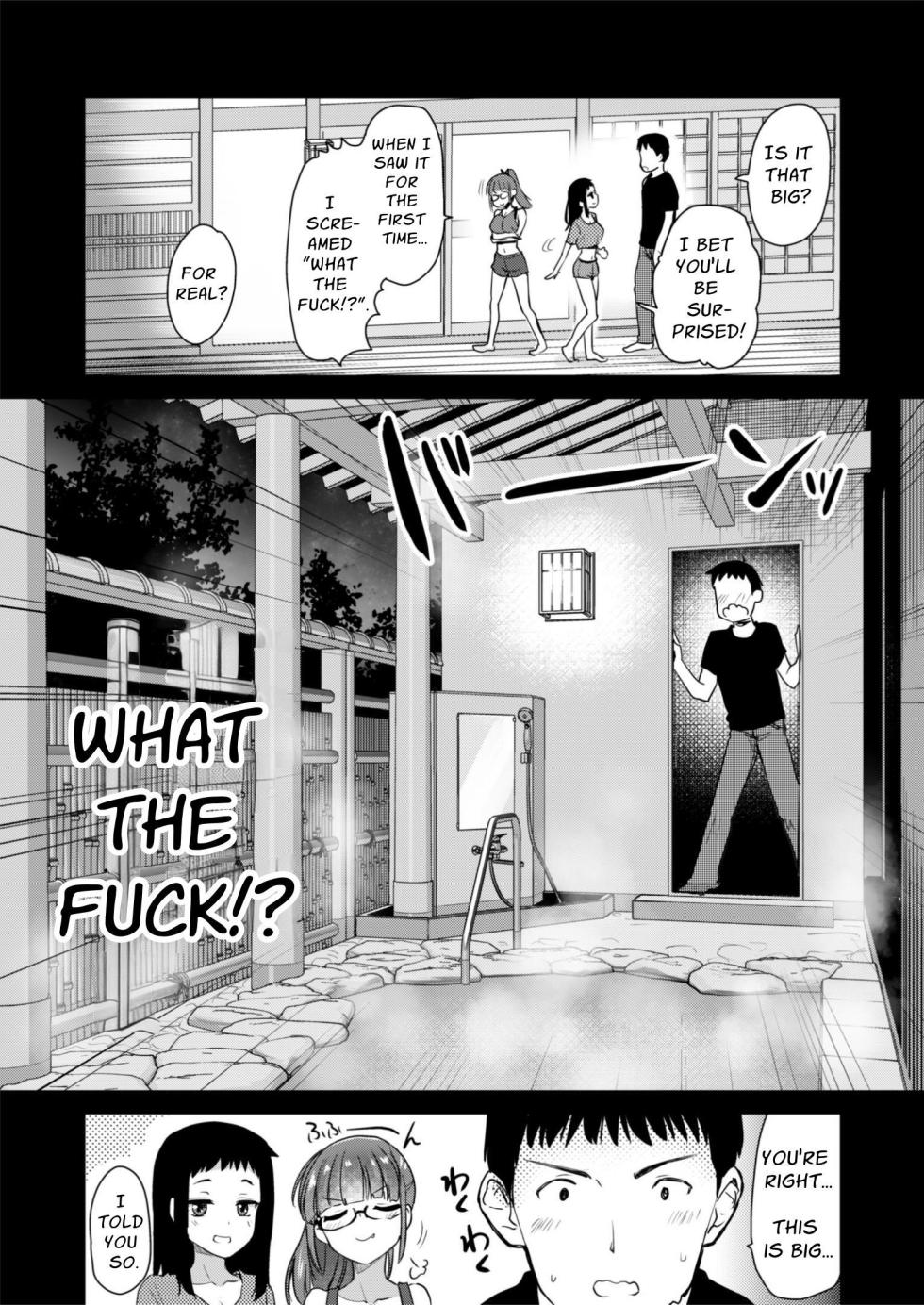 [Shin Hijiridou Honpo (Hijiri Tsukasa)] H na Fuushuu ga Aru Inaka de, Itoko to Gishi to Issho ni Ofuro ni Hairu Hanashi. | In A Countryside Village With An Odd Custom, I Bathe With My Step-Sisters. [Digital] [English] [Solid Rose] - Page 6
