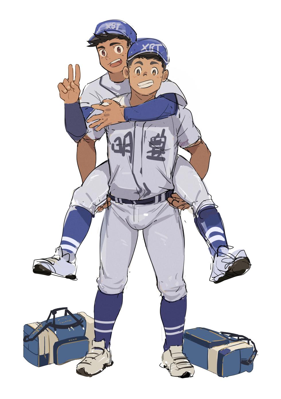 [Xiao Bai Tian FANBOX] Practice (2022-11-10) - Page 2