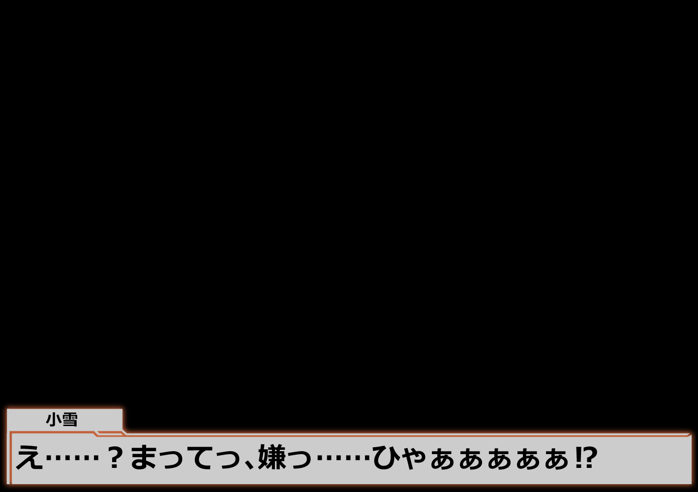 [more green] Mahou Shoujo Lumina Bright wa Maketenai!! Shokushu Ryoujoku Jinkaku Haisetsu sarete mo Make ja Nai - Page 28