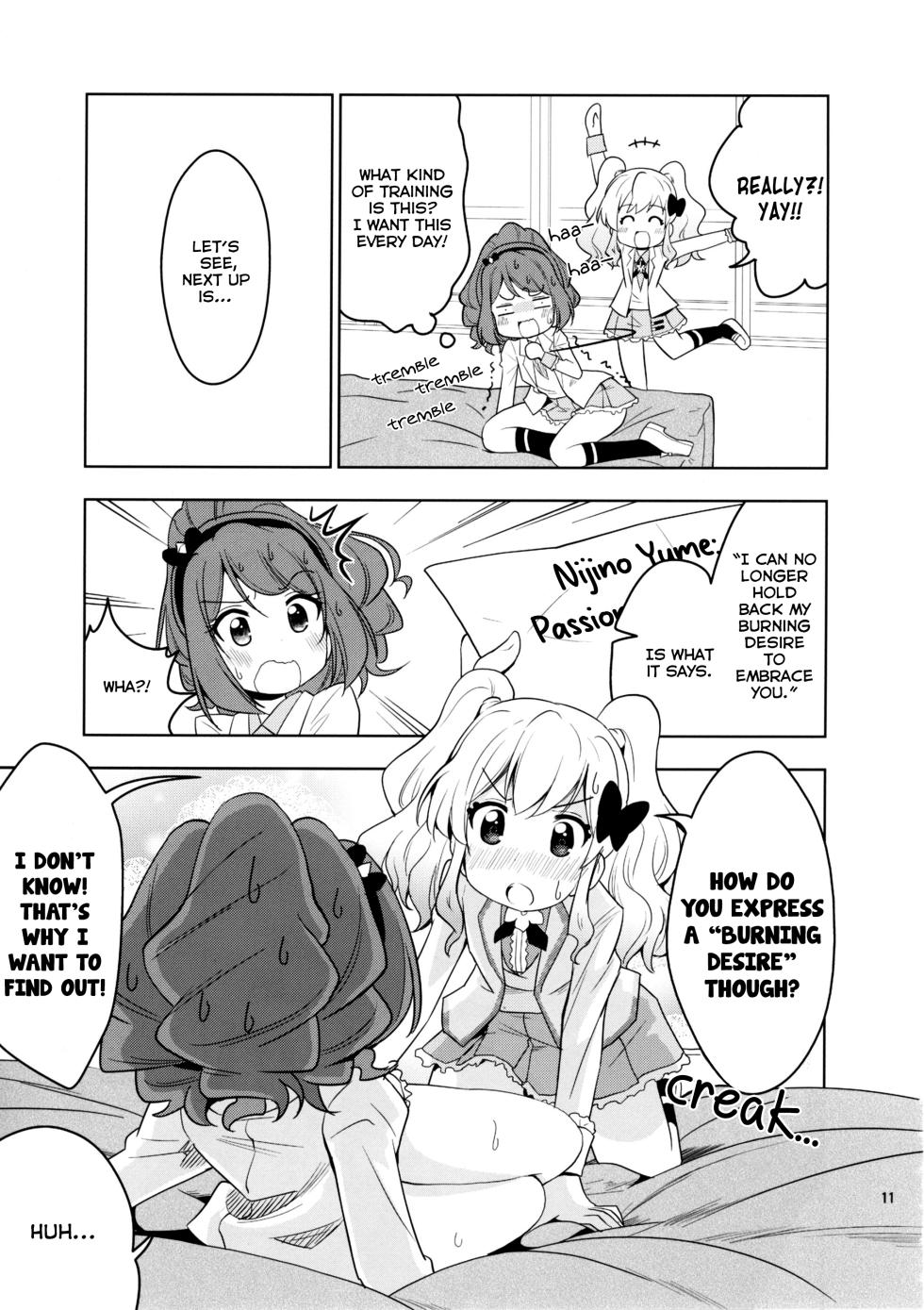 (Geinoujin wa Card ga Inochi! 13) [Teio Tei (Teio)] Sakuraba Rola ga Medetai Tai! | Sakuraba Rola Wants to Fall in LOVE! (Aikatsu Stars!) [English] [Lazy Lily] - Page 13