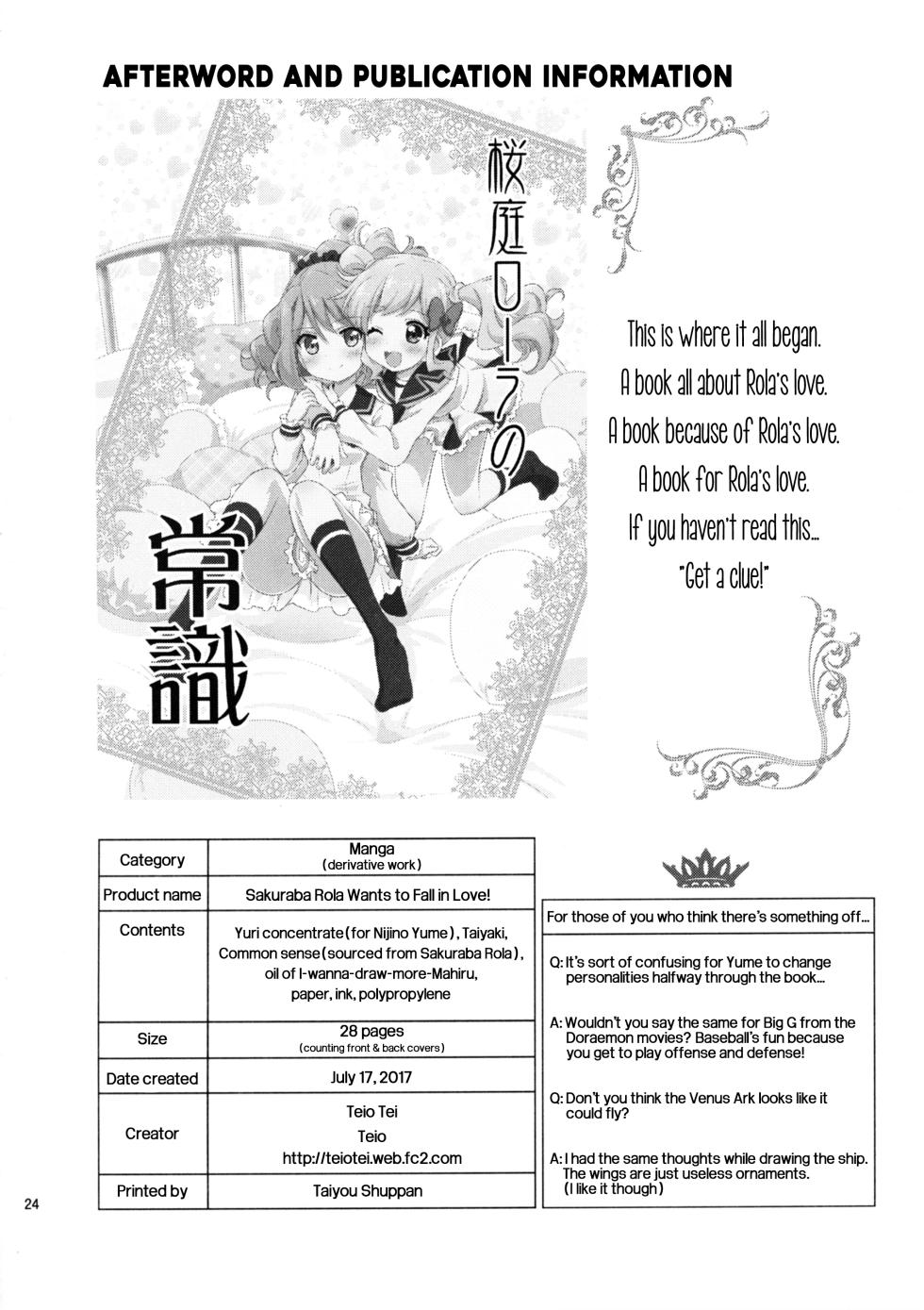 (Geinoujin wa Card ga Inochi! 13) [Teio Tei (Teio)] Sakuraba Rola ga Medetai Tai! | Sakuraba Rola Wants to Fall in LOVE! (Aikatsu Stars!) [English] [Lazy Lily] - Page 26