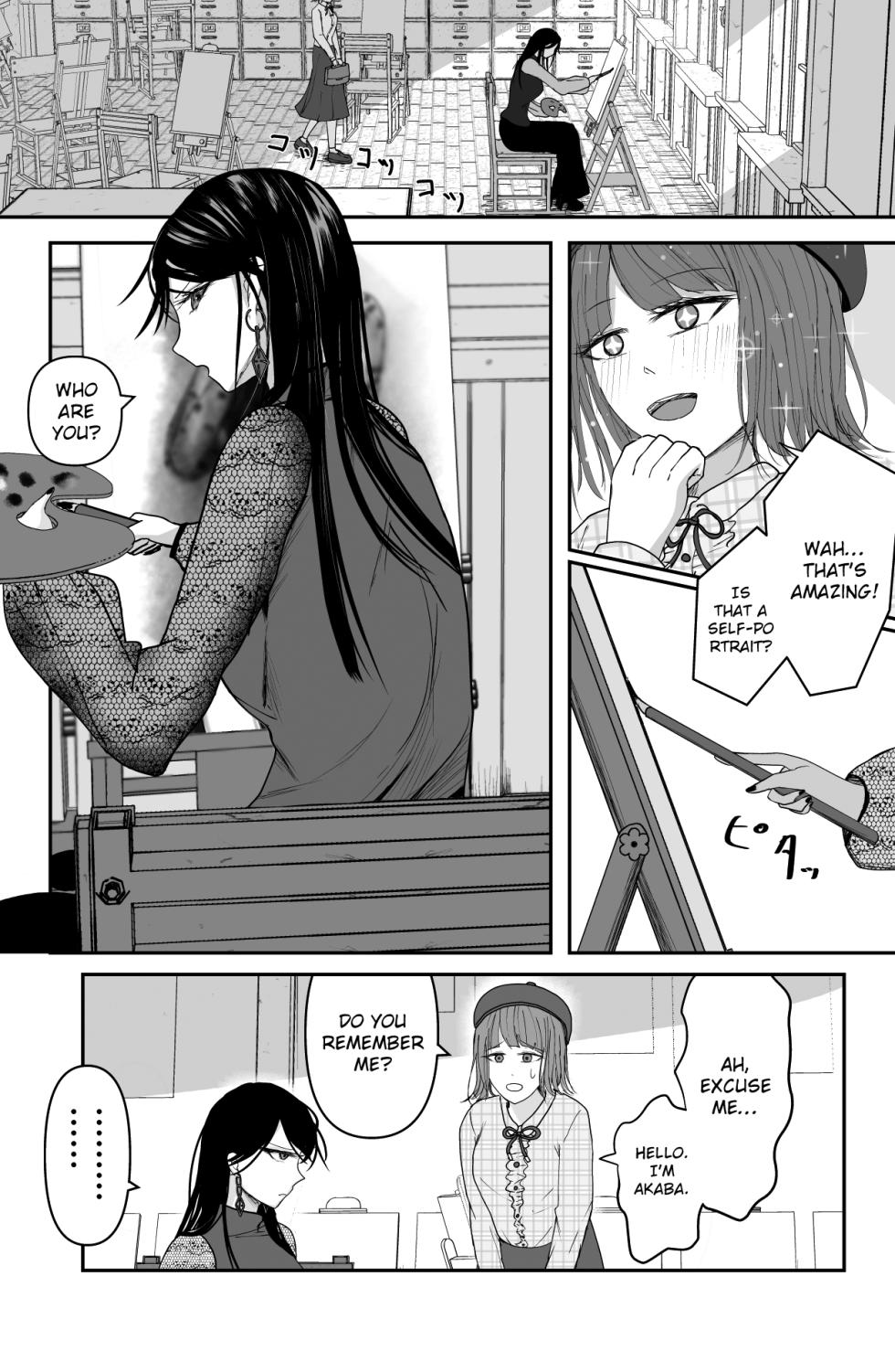 [Ringojam (Ringo)] Black Canvas [English] [hardcase8translates] - Page 2