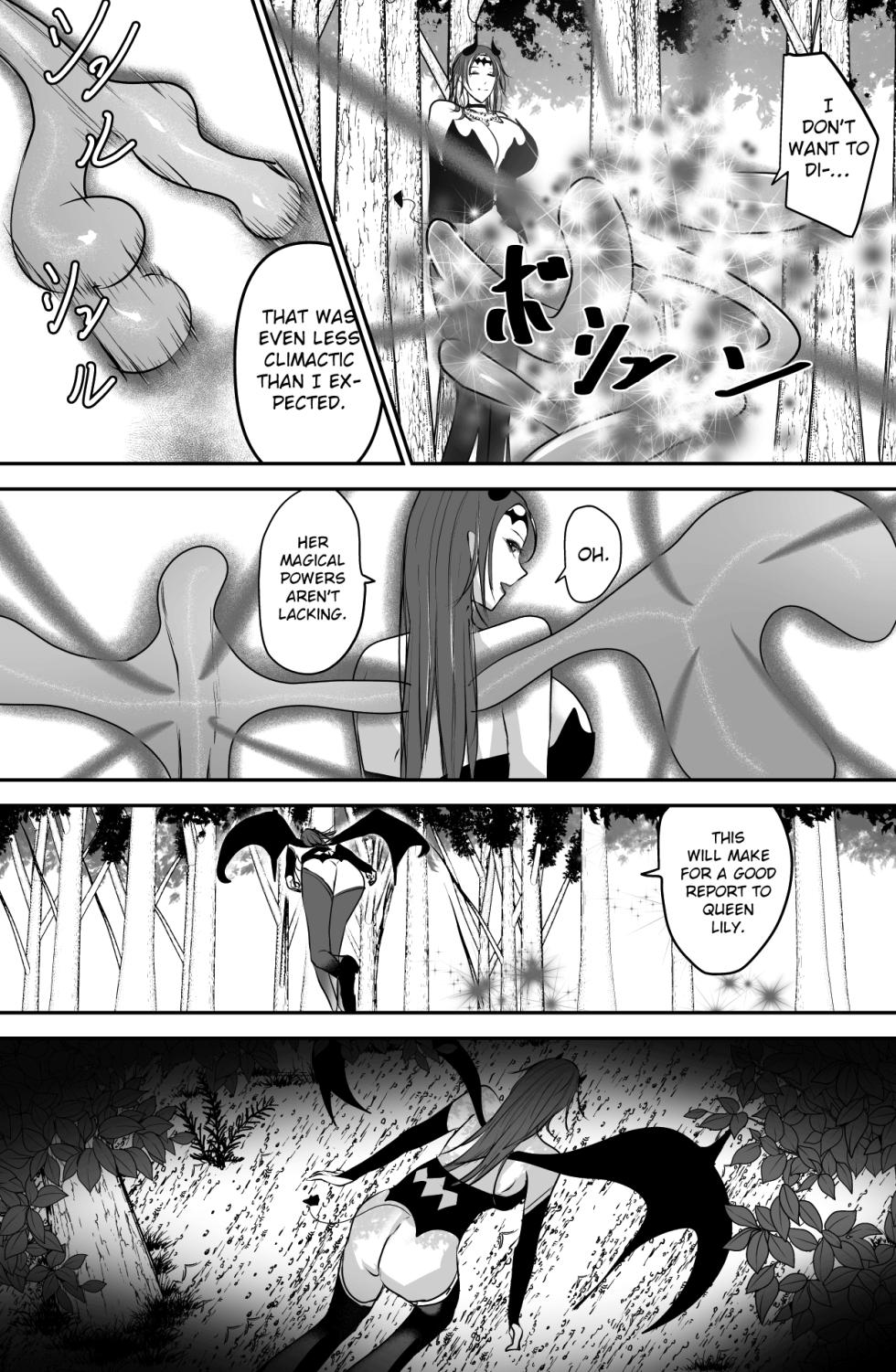 [Ringojam (Ringo)] Seima no Tousougeki [English] [hardcase8translates] - Page 4