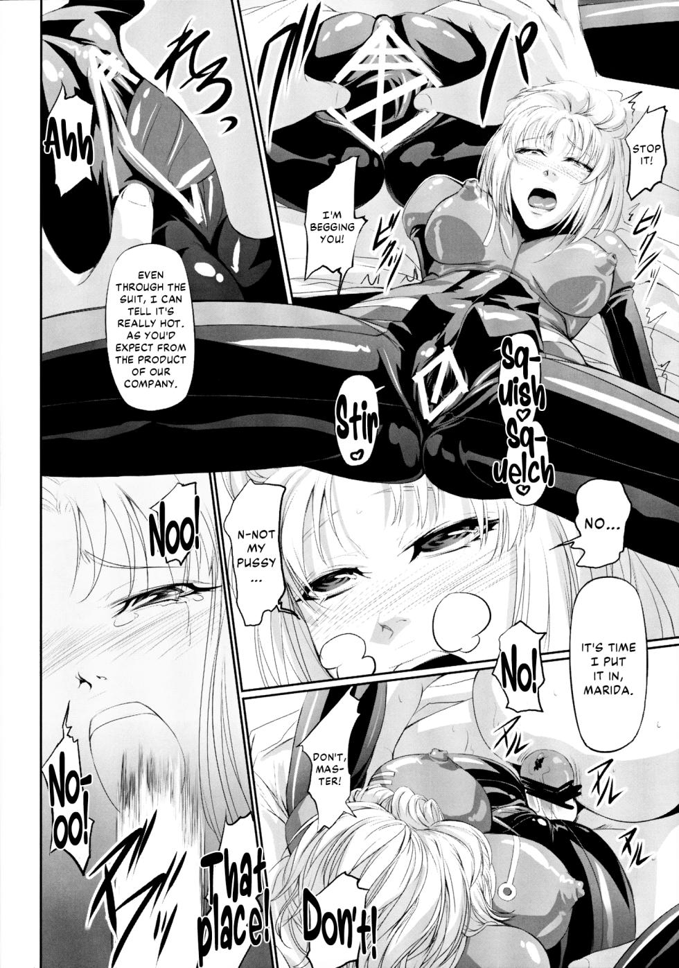 (C80) [DEX+ (Nakadera Akira)] Marida Cruz 2 (Gundam Unicorn) [English] [Kinsei Translations] - Page 19