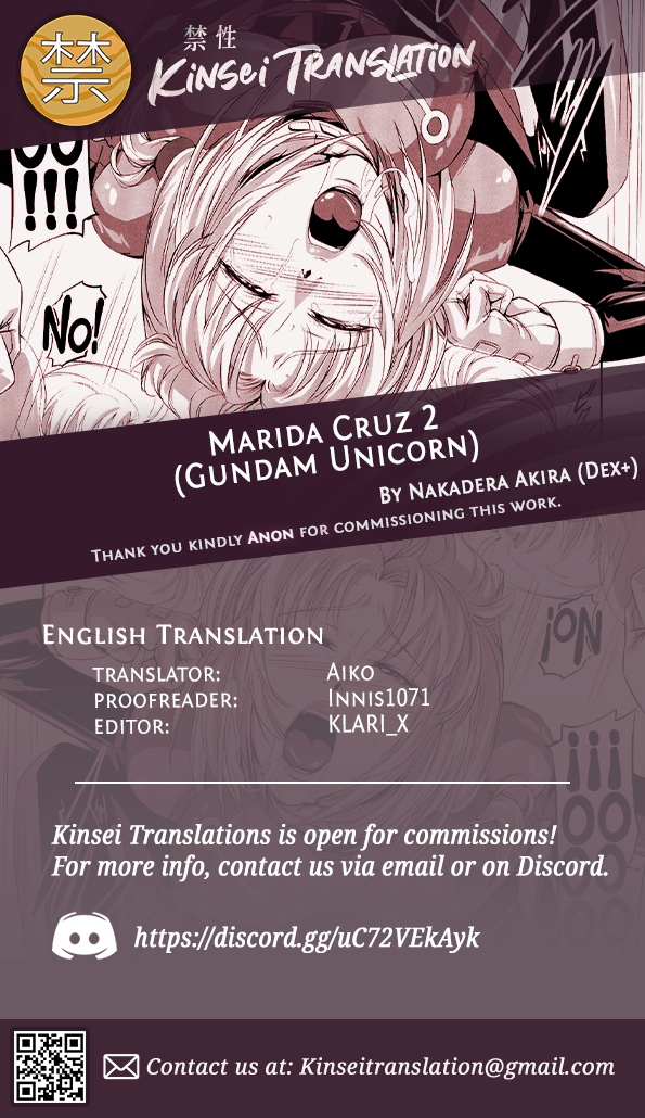 (C80) [DEX+ (Nakadera Akira)] Marida Cruz 2 (Gundam Unicorn) [English] [Kinsei Translations] - Page 27