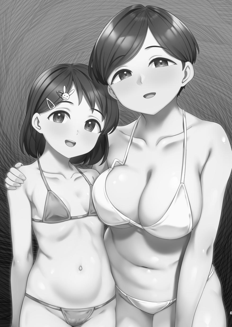[Re:Cre@tors (Hiiragi Hajime)] Sasaki-ke Saimin NTR Oyakodon 2 -Ninshin Shidou Hen- (THE IDOLM@STER CINDERELLA GIRLS) [Digital] - Page 2