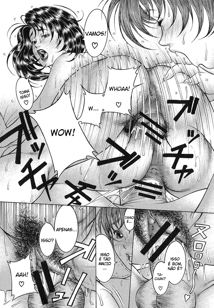 [Moriya Makoto] Beautiful Aunt Reiko's Virgin Boy Feast. [Português] - Page 22