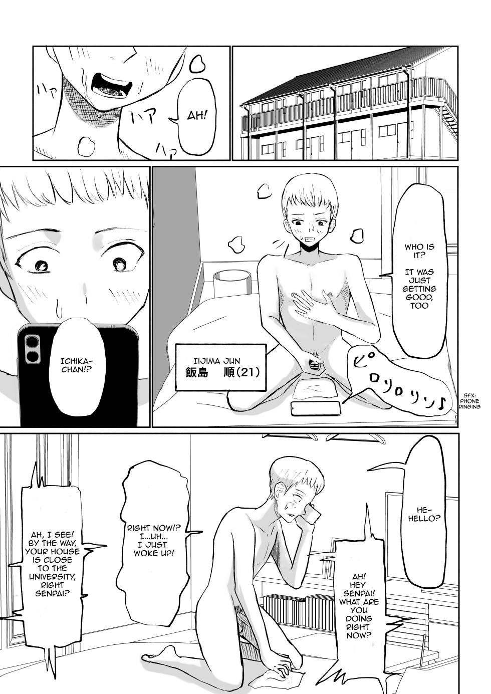 [Roki] My Sadistic Kouhai Appreciates My Useless Ejaculation - Page 3