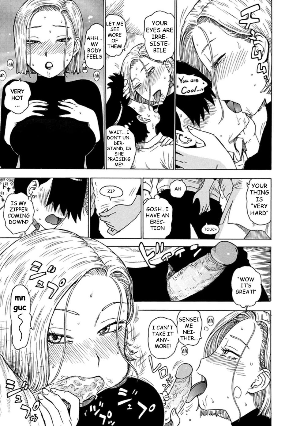 [Karma Tatsurou] Midaru Me | Lewd Eyes (Tomo ni Moyureba) [English] [Decensored] - Page 5