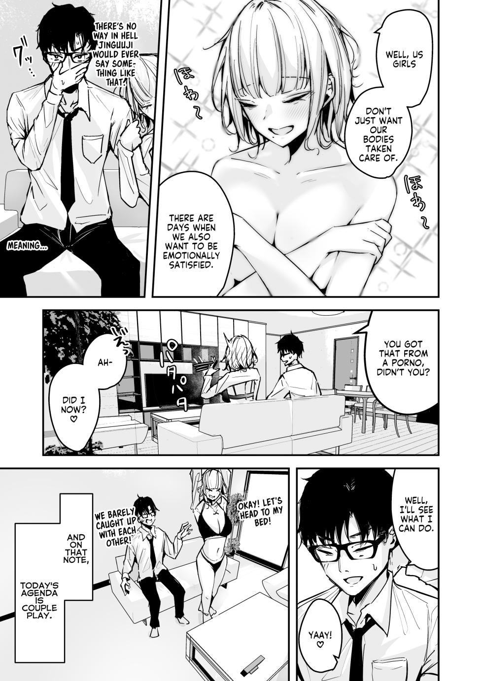 [Unitoshiki] Kinpatsu Chounyuu Gal ni Gyaku DeliHeal Atsukai Sarete Iru Ore no Hanashi 2 | Blonde Gal with Huge Tits Treats Me Like a Manslut 2 [Englsh] [flowerswamp] [Digital] - Page 5