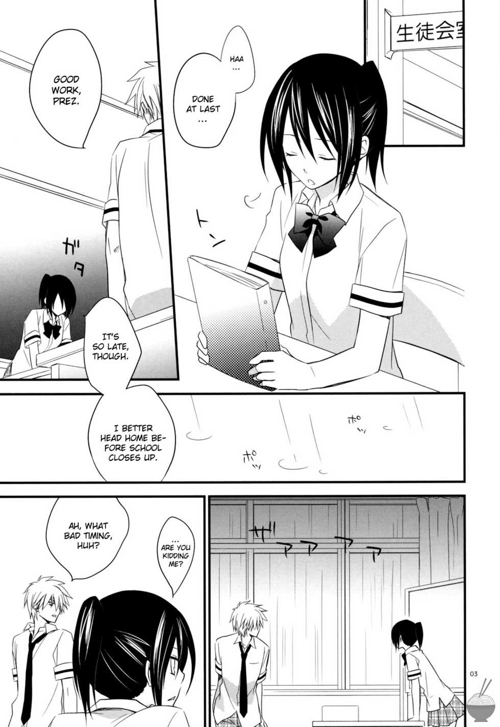 (C78) [m.s.t. (Nanami Yasuna)] elle*2 (Kaichou wa Maid-sama!) [English] [Soba-Scans] - Page 2